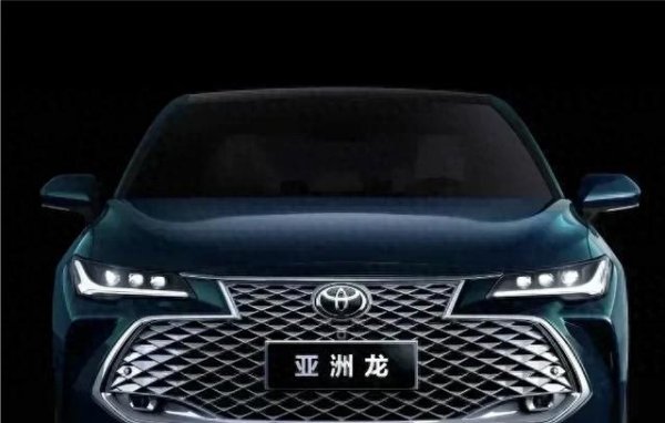 驰盈策略 一汽丰田亚洲龙2.0L智能电混双擎，开启出行新境界